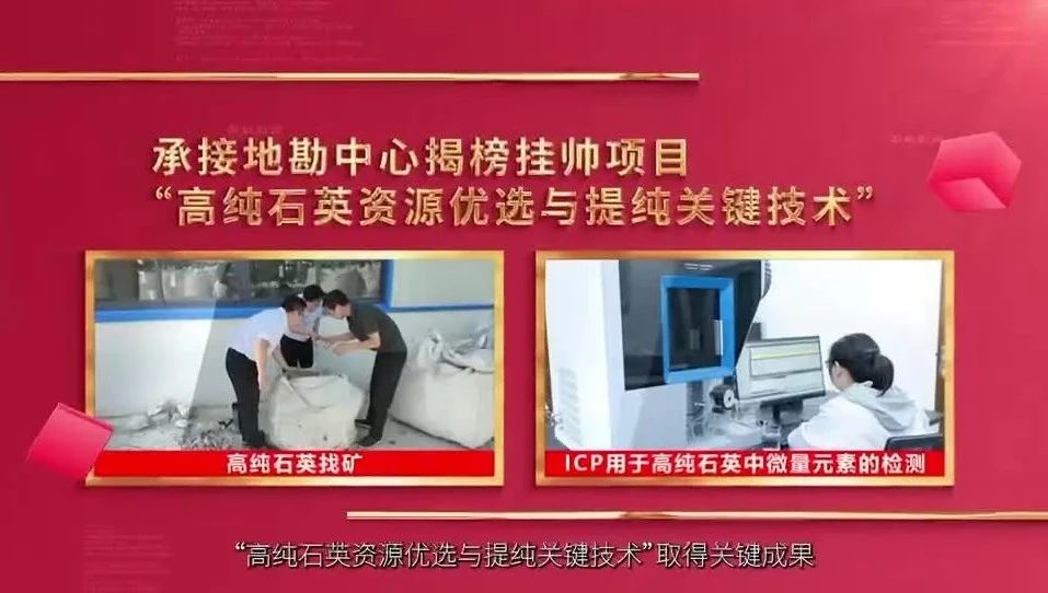  党建经营融合十佳案例⑧ | 安徽总队—“三大工程”联创共建，，，，，，，赋能企业高质量发展 