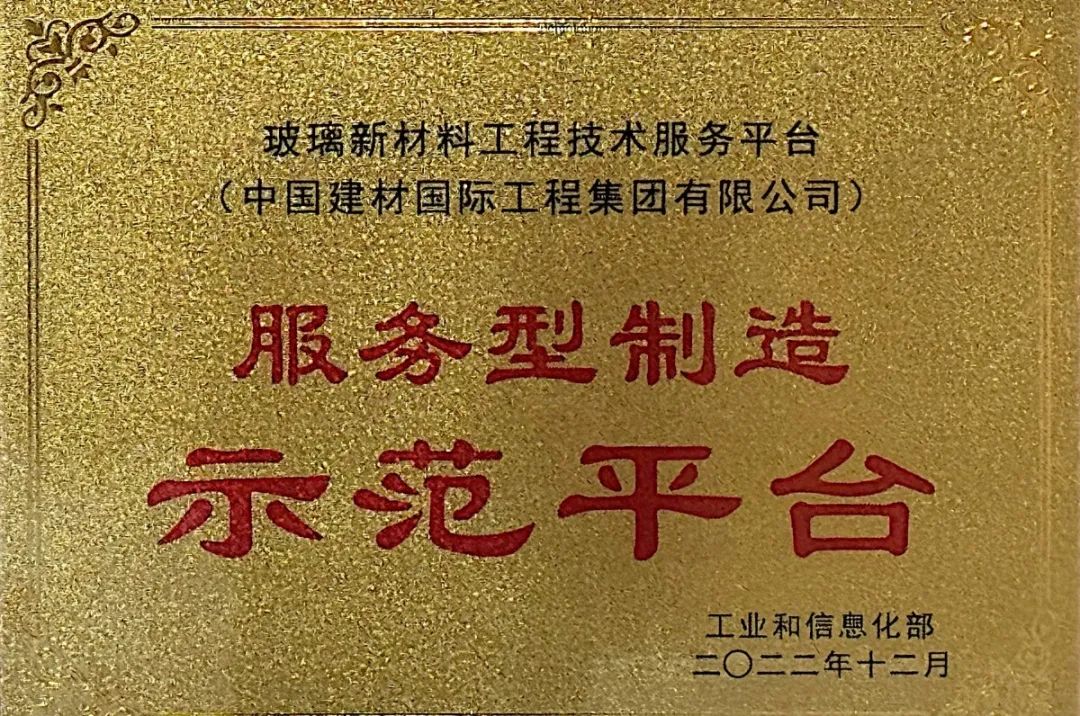 PG电子·(中国)官方网站