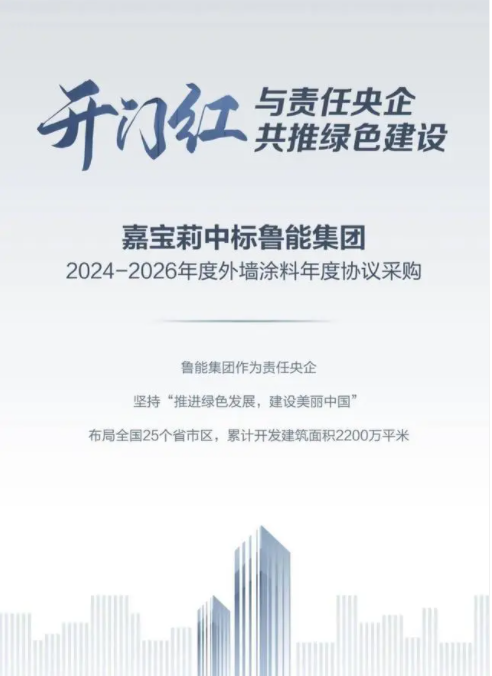 PG电子·(中国)官方网站