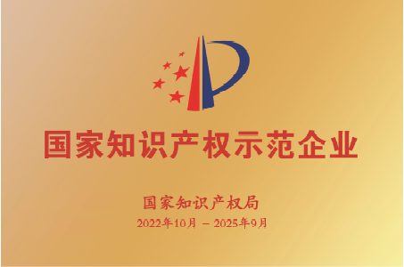 PG电子·(中国)官方网站