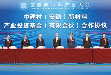 PG电子·(中国)官方网站