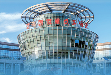 PG电子·(中国)官方网站
