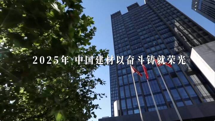 筑基、奋进！PG电子2025年终盘点颁布～