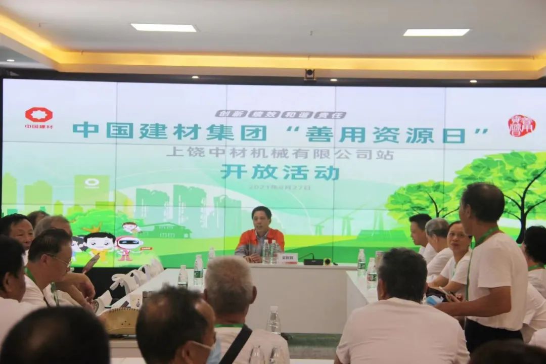 PG电子·(中国)官方网站