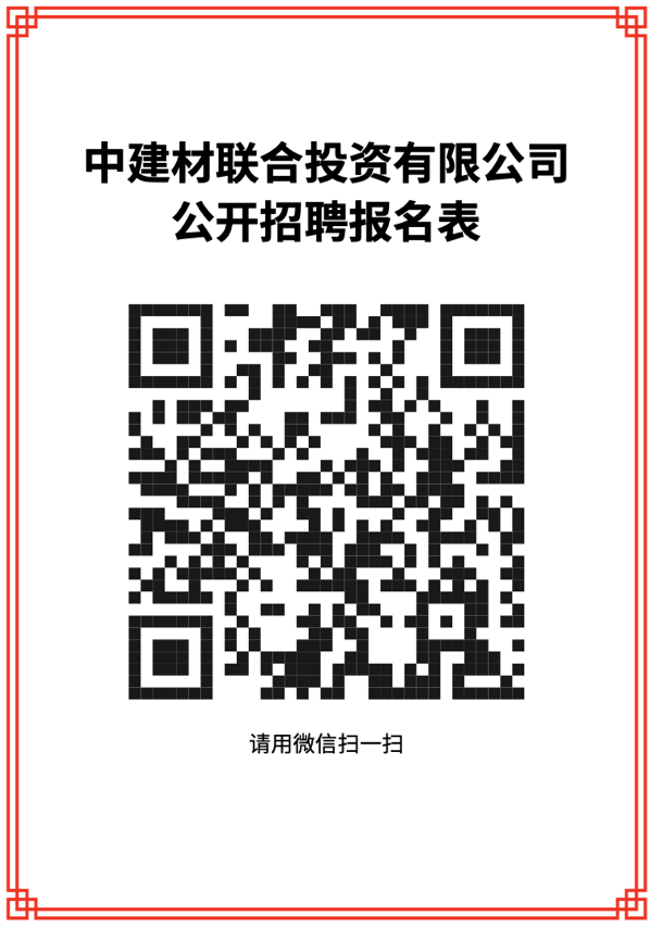 PG电子·(中国)官方网站