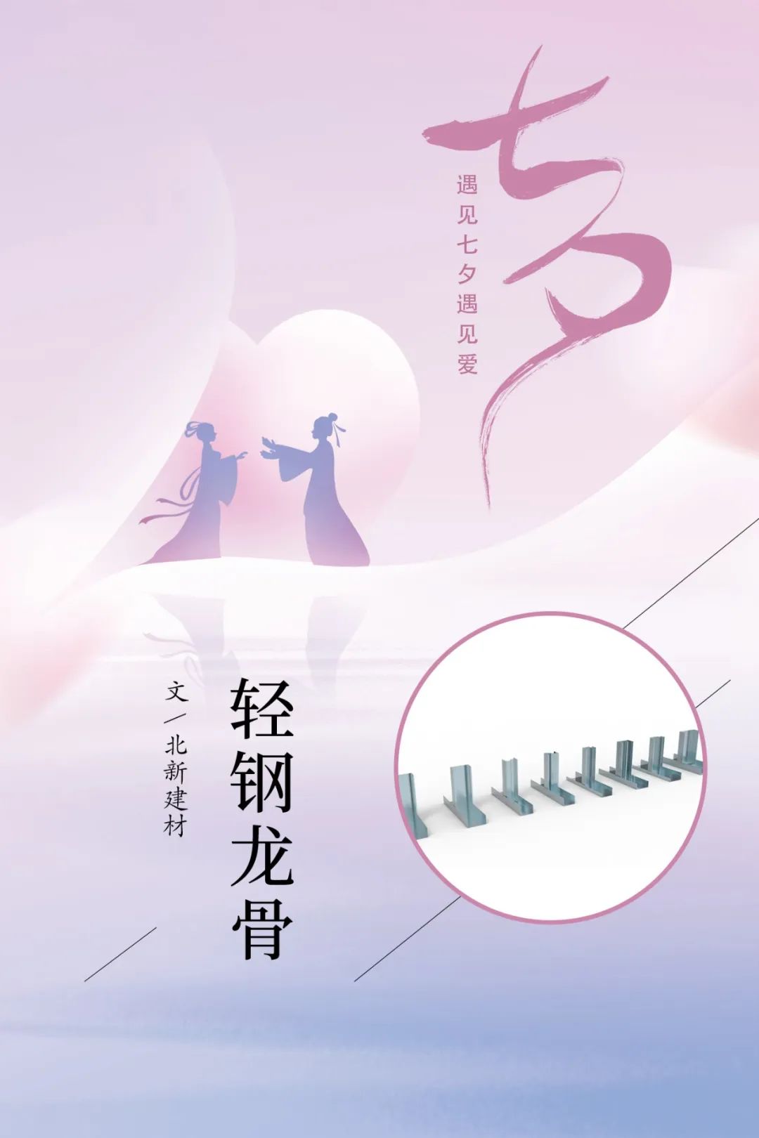 PG电子·(中国)官方网站