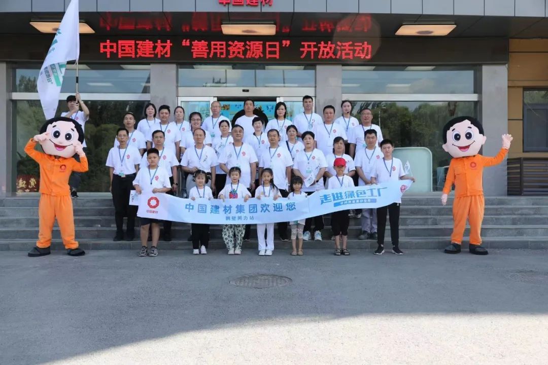 PG电子·(中国)官方网站