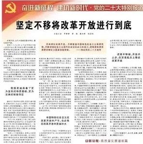 PG电子·(中国)官方网站