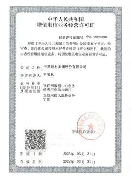 PG电子·(中国)官方网站