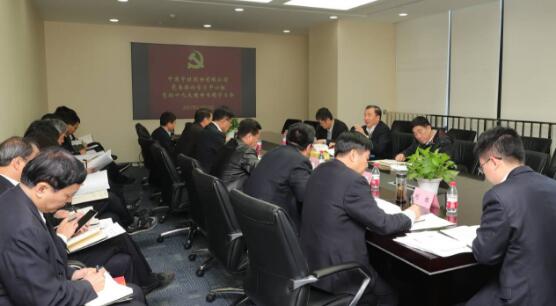 PG电子·(中国)官方网站