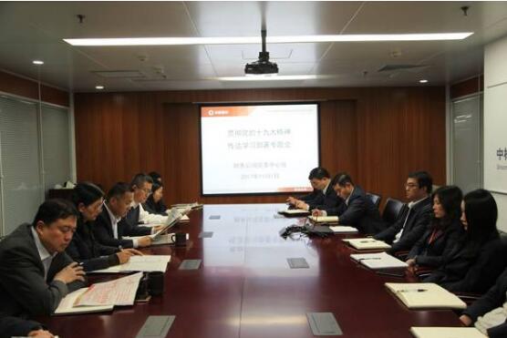 PG电子·(中国)官方网站